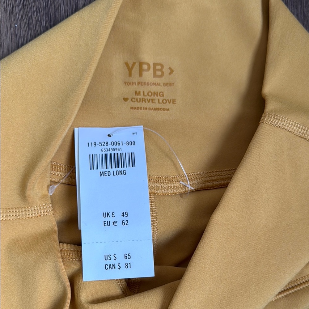 Abercrombie & Fitch YPB Curve Love 7/8 Length Legging - Picture 4 of 5